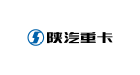 陜西重型汽車(chē)有限公司